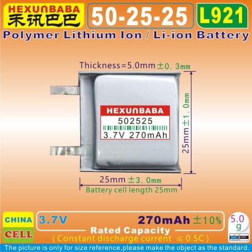 5pcs [L921] 3.7V 270mAh [502525] Polymer lithium ion / Li-ion battery for voice recorder pen,smartband;bluetooth,mp3,smart watch