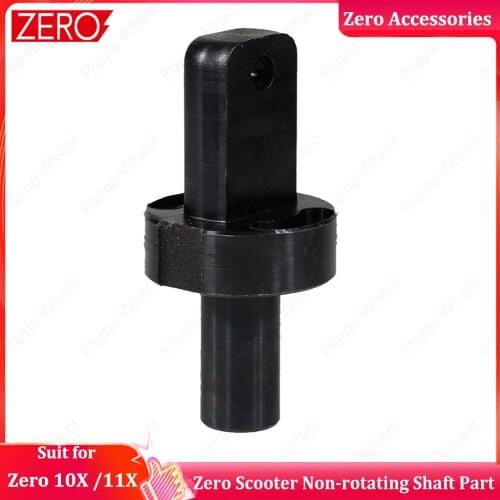 Original Zero Accessories Zero Non-rotating Shaft Part Suit for Zero 10X Zero 11X Electric Scooter