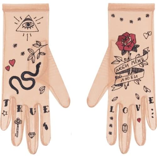 Женские аксессуары GLOVE.ME China At AliExpress