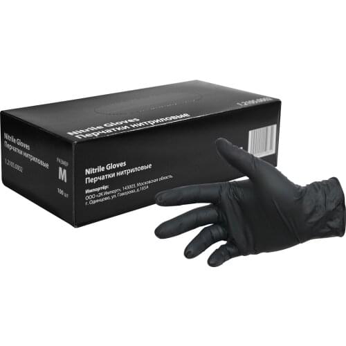 Intercolor Protective Gloves