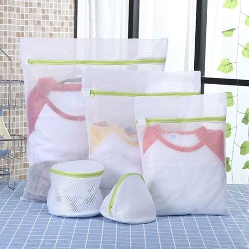 6 PC/set Underwear Bra Household Washing Bag Thickened Fine Net Washing Bag Machine Washing Special Net Bag