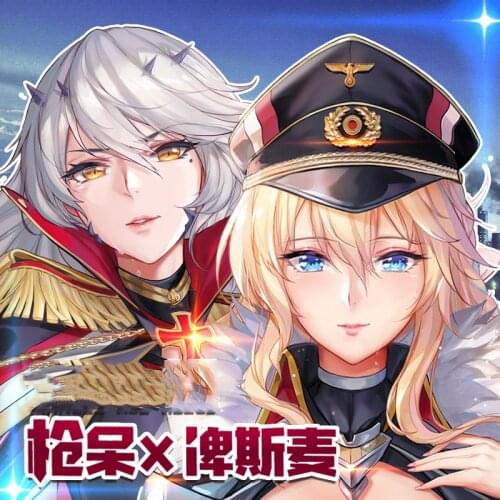 Original Fate/Grand Order Lancer Alter Altria Pendragon Bismark Anime Dakimakura Body Pillow Case Japanese Anime Pillow Cover