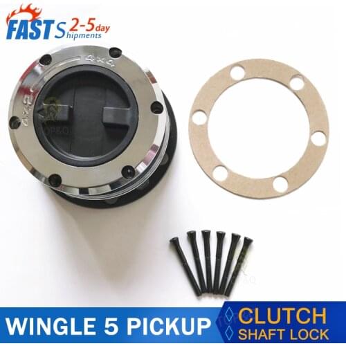 Front wheel clutch shaft locking hub for wingle 5 pickup truck haval hover H5 CUV 4D20 engine 27 teeth