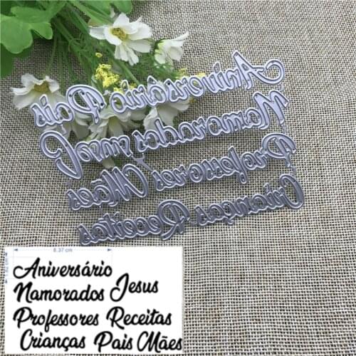 8Pcs Portuguese words Metal Cutting Dies Stencils For DIY Scrapbooking Decorative Embossing Handcraft Die Cutting Template