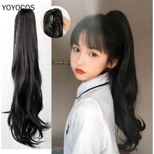 YOYOCOS Kawai Lolita Long Straight Hair Cute 50CM Dark Brown/Light Brown/Black Daily Ponytail Heat Resistant Sythentic Hair