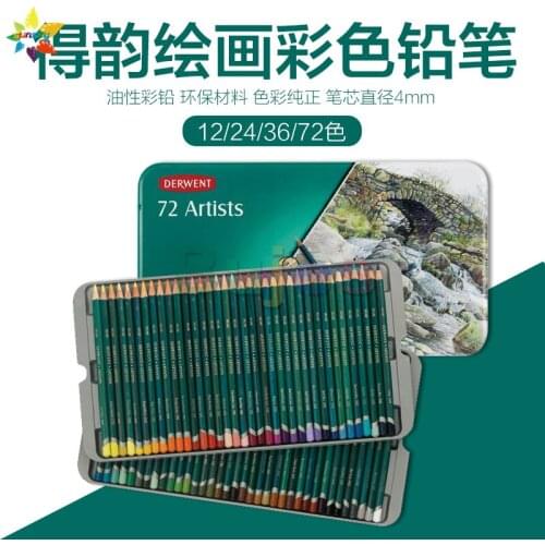 Derwent Artists Pencils Iron box Colored Pencil 24/36/48/72/120 Colored Oil Pencil Professional Pencil Drawing School Supplies