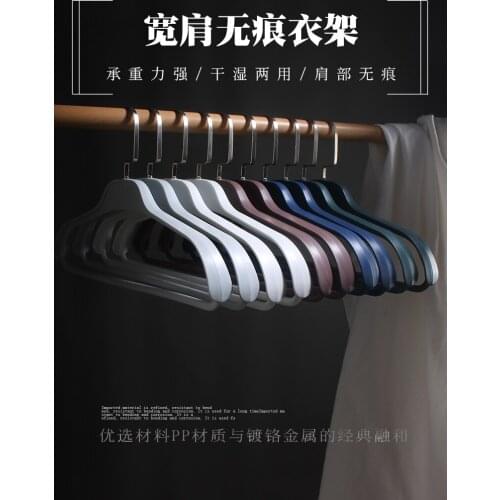 Sainwin 10pcs/lot 40cm Adult non-slip coat coat rack suit jacket hanger clothes rack wide-shouldered non-track clothes rack