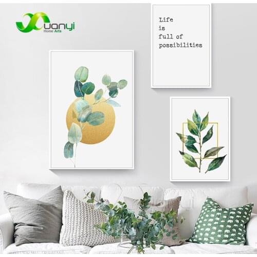 Nodic Landscape Canvas Painting Nodic Cactus Plant Canvas Print Pictures Modular Wall Painting For Living Room HD Print Unframed