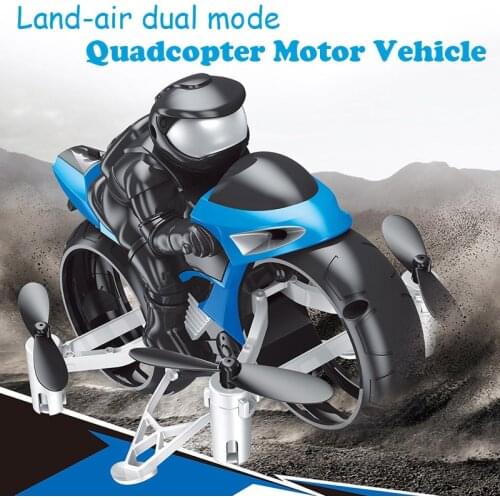 2019 New 2.4G 4CH 2 in 1 Motorcycle Headless Remote Control Drone Adjustable Speed Toy