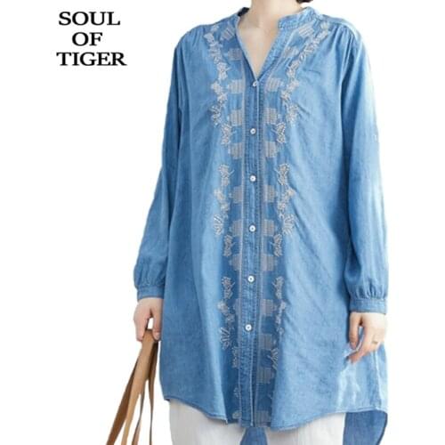 SOUL OF TIGER Blouses With Embroidery