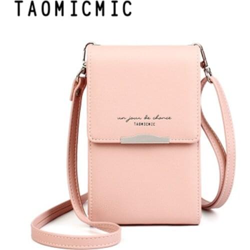Womens wallet New one-shoulder mobile wallet ladies Fashion mini bag Korean version of the vertical diagonal mobile phone bag
