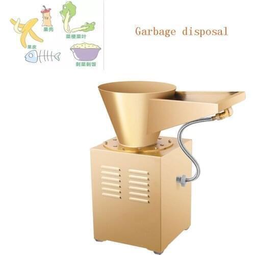 2020New environmental protection 4 Grade grinding Home use Kitchen Garbage Disposal