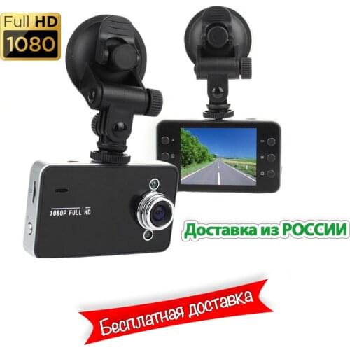JBH Covert Video Surveillance Systems