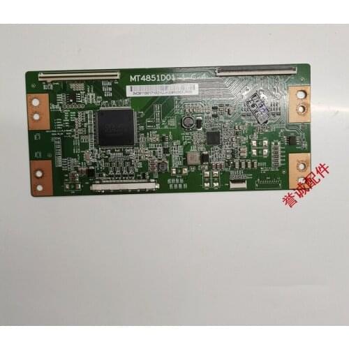 Logic board MT4851D01-1 - C - 4 general ST4851D01-4 - C - 2