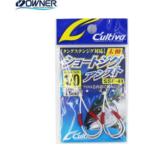 OWNER Hooks Deep Ocean Hook Tube Stainless Steel Assist Hook Jig Assist Fish Hooks Jigging Bait Fishhook PE Line Sturgeon Squid