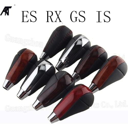 Wooden Color Automatic Transmission Gear Shift Knob For LEXUS ES350/IS250/RX270/GS
