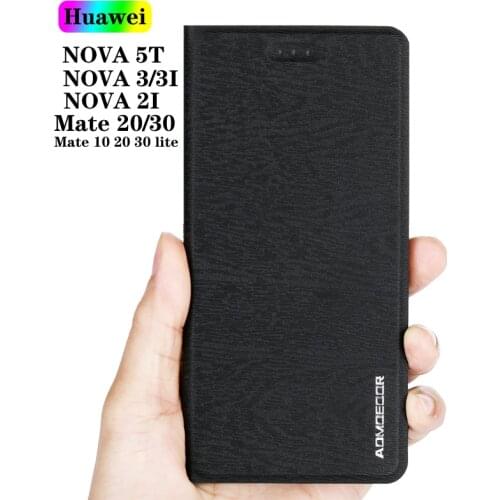 GZKB Huawei Mate 20 Lite Phone Cases
