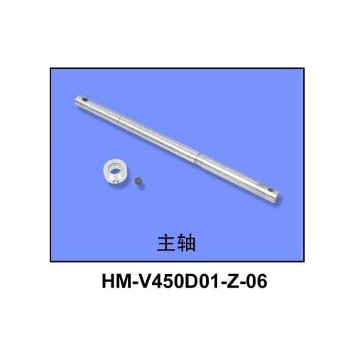 HM-V450D01-Z-06 Main Shaft For Walkera V450D03 R/C Helicopter Accessories Spare Parts