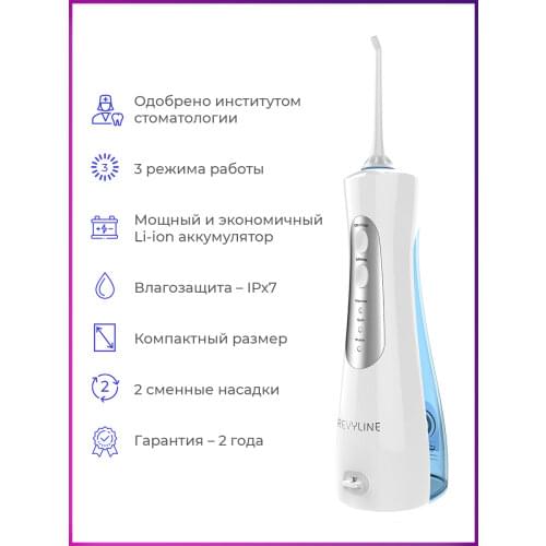 Приборы для красоты и здоровья Revyline China At AliExpress