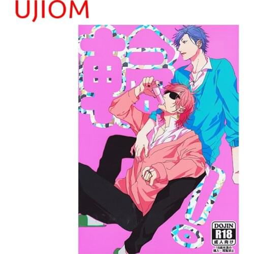 UJIOM Yarichin Club Decor Poster Home Bedroom Living Room Decor Wall Stickers Bathroom Kitchen Decorative Decals Mural Art