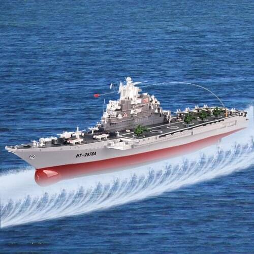 1:275 scale Remote Control Boat 2878A High Speed RC Boat RC Military Warship rc boat toy model kid child best gift learning toys