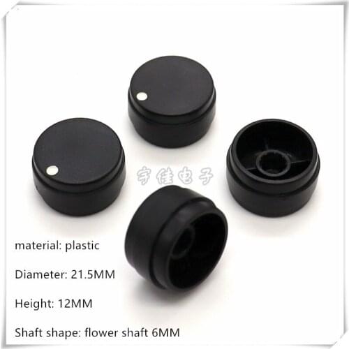5 Piece 21.5×12MM black plastic knob cap potentiometer volume adjustment switch knob is suitable for flower shaft 6MM