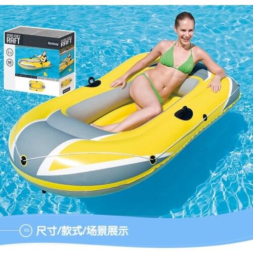61063 Bestway 1.94m x 1.1m Hydro-Force Raft/2-person Plastic Canoeing/Assault Boat/Rubber Boat for 2 people/Kayak