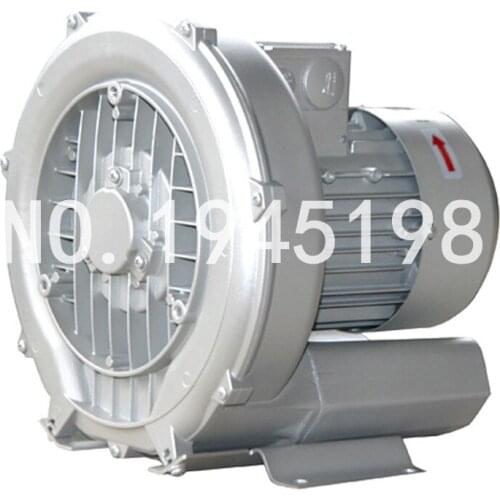 Free shipping 2RB430-7AH06 0.7KW/0.83KW three phase mini pressure large air flow air blower /vacuum pump air compressor