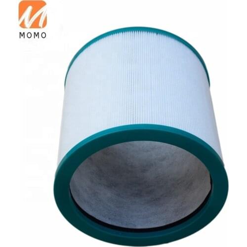Hot selling activated carbon hepa air filter for TP01 air purifier