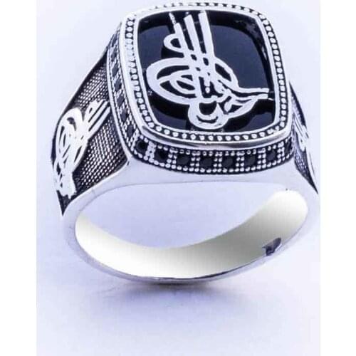 Ottoman Tuğralı Black Onyx Stone Silver Ring