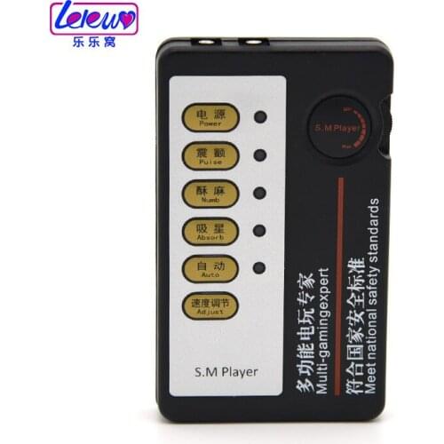 Sexual Toys Power Box Machine Sex Game Erotic Accessories Adults Sex Toys Electric Shock Accessories Host