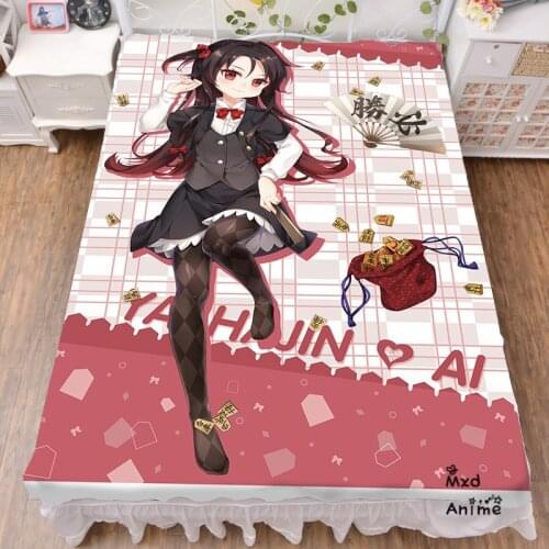 Japanese Anime The Ryuos Work is Never Done Ai Yashajin Printed Bed sheets Bedsheet Summer Quilt Blanket bedroom sheets