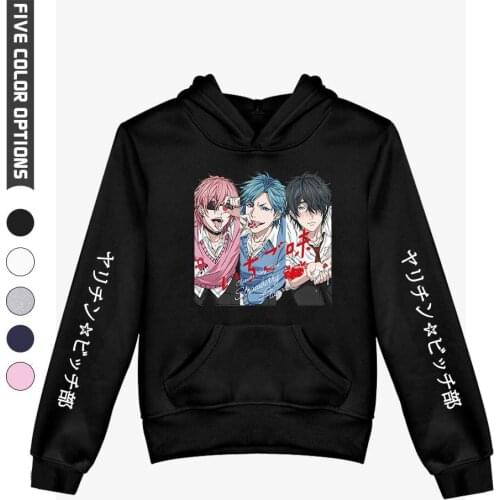 Yarichin Bitch Club Printing Children Hoodies Sweatshirts Leisure Sports Kid Boy Girl Hoodie Autumn Kids Pullovers Streetwear