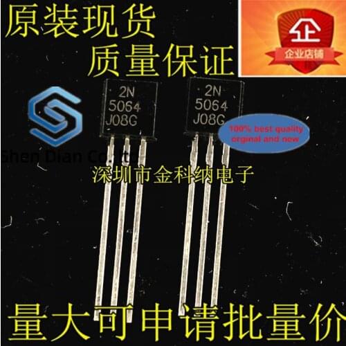 10pcs 100% orginal new in stock 2N5064 5064 TO92 in-line transistor 800mA 200V single-phase thyristor