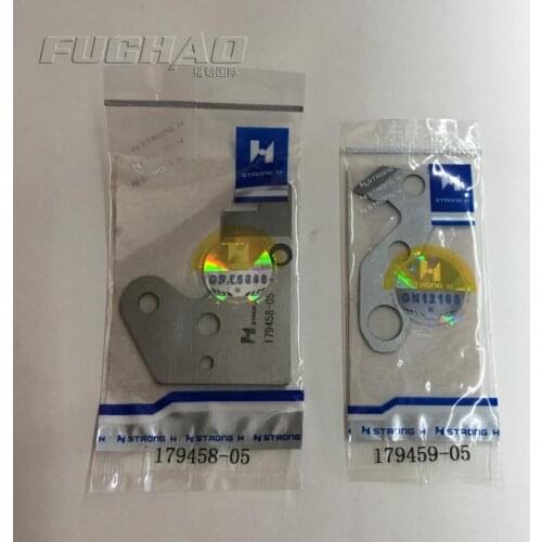 179459-05 / 179458-05 Strong Letter Brand EX52 Moving Knife Fixed Knife Sewing Machine Accessories