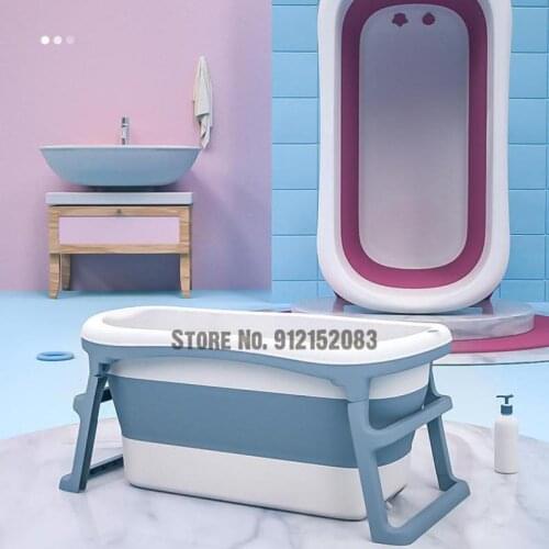 Century Baby Baby Baby Bath Tub Super Large Bath Tub Baby Folding Swimming Bath Tub Adult Bath Tub Household