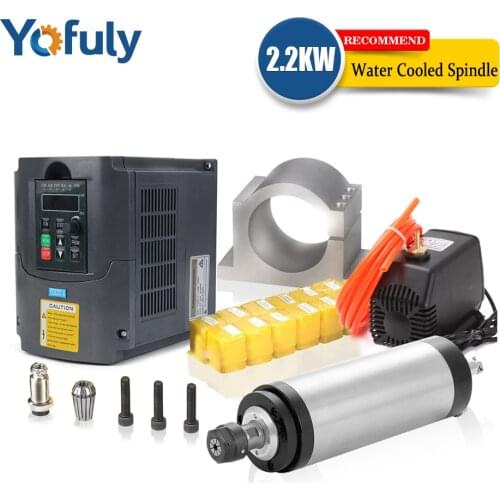 1.5kw/2.2kw water cooled spindle CNC spindle motor+2.2KW VFD+ 80mm clamp + water pump +13pcs ER20 Collet for CNC Router