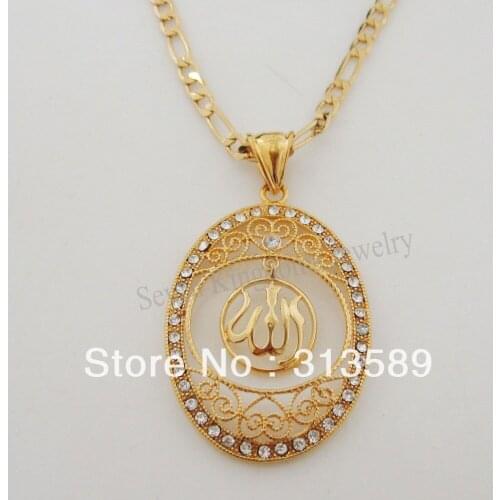 Foromance/ YELLOW GOLD GP 24" FIGARO NECKLACE&MUSLIM ALLAH GOD CZ STONES OVAL PENDANT/Great Gift