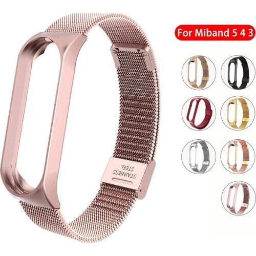 New Suitable for Xiaomi Mi Wristband Bracelet 3/4 Generation Metal Wristband 5 Milanese Magnetic Stainless Steel Metal Strap
