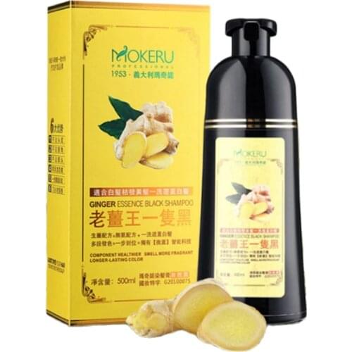 MOKERU 500ml Organic Ginger Extract 5 Mins Fast White Gray Hair Shampoo Permanent Hair Coloring Black Hair Dye Shampoo For Women