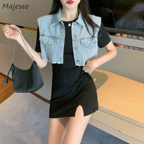 Dress Sets Women Retro Fashion Denim Vest Summer All-match Outwear Bf Sexy Sleeve Bodycon Slim Side-slit Casual Chic Outfits