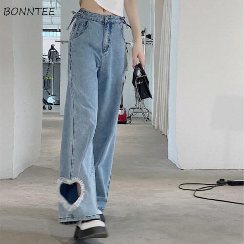 Jeans Women Loose Heart Hole All-match Fashion High Waist Korean Style Wide Leg Denim Vintage Female Streetwear Leisure Simple