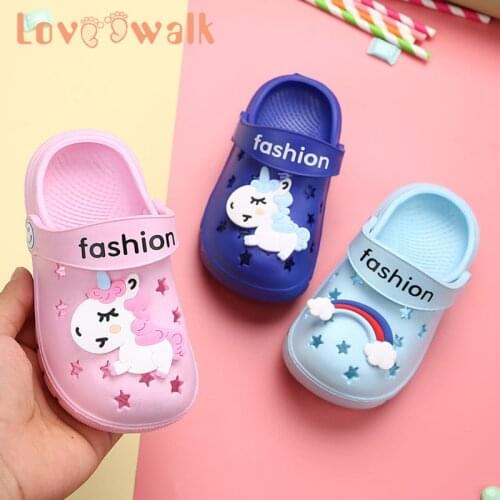 Loveewalk Children's Clogs
