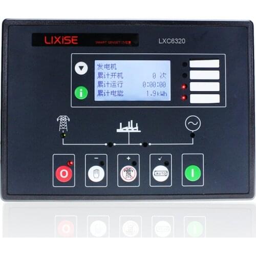 LXC6320 LIXiSE Completely replaced dse5120 dse5220 ats generator control module