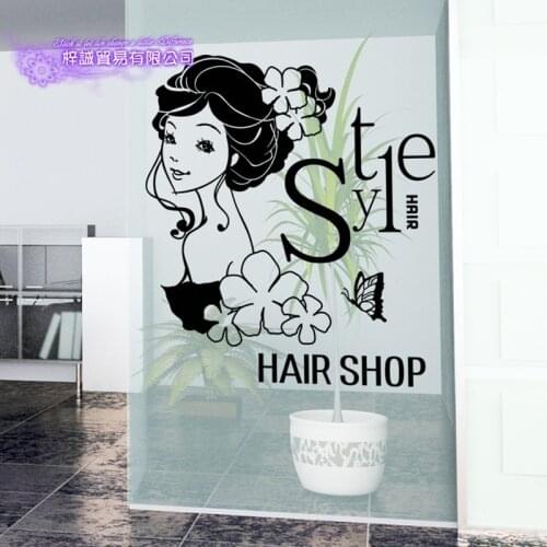 Hair Salon Wall Decal Beauty Salon Scissor Sticker Barber Shop Vinyl Wall Decals Decor Mural Hairdresser Glass Window Sticker