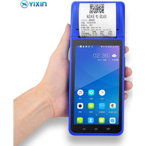 PDA POS Thermal Receipt printer MobileSmall Office Printer WiFi Bluetooth Printer, Suitable for Takeaway Express, etc