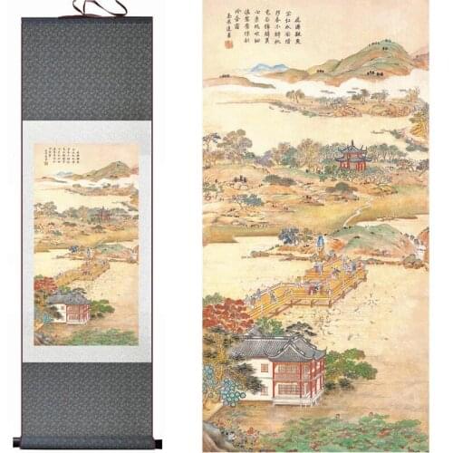 Landscape art painting Chinese traditional art painting China ink painting