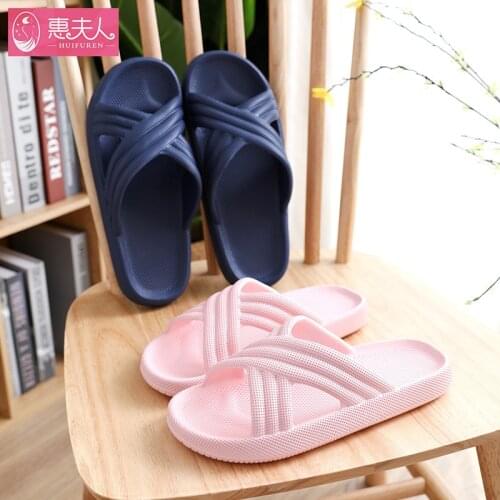 EVA Slippers for Women Household Anti-slip Couples Take A Bath Slippers for Men In Thick-soled Home Bathroom Mens Shoes
