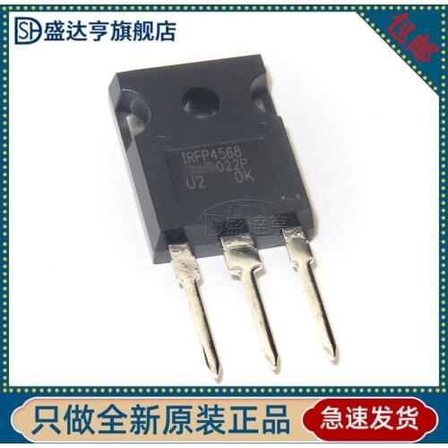 IRFP4568PBF Spot stockIRFP4568 TO-247 DipMOS171A 150V