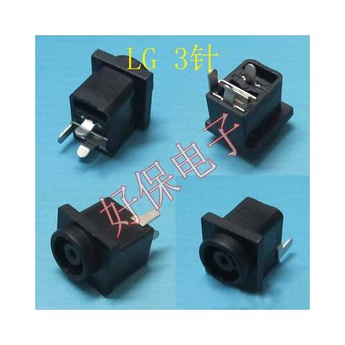 10pcs/lot DC for LG 1942CW E1942CW E1942CWA E1945C 1945CW E1945CWA monitor driver board etc 3-pin